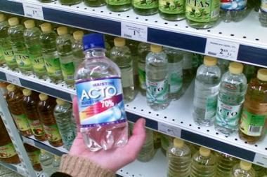 Pavojinga Rugstimi Prekiauti Nedraudziama Kaunodiena Lt