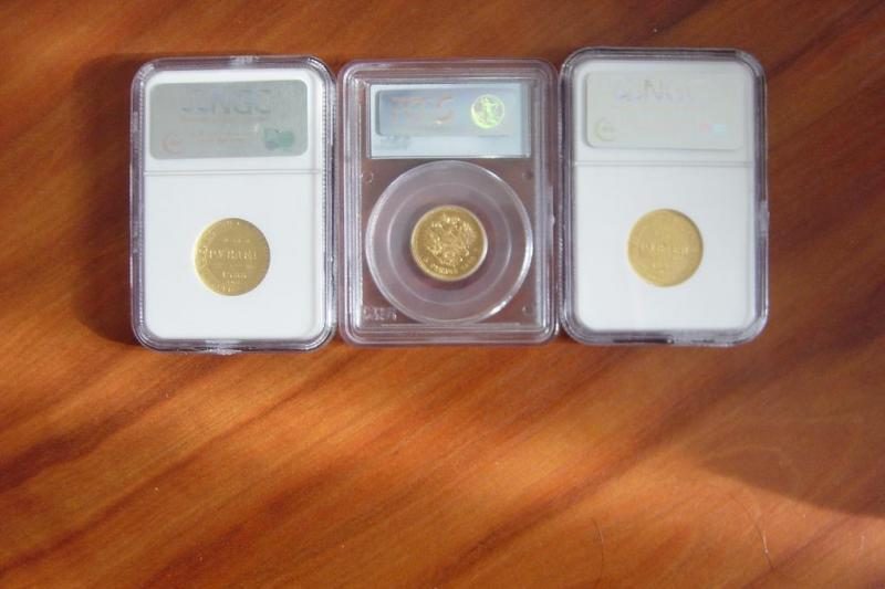 Muitininkai sulaikė nelegaliai siųstas auksines monetas