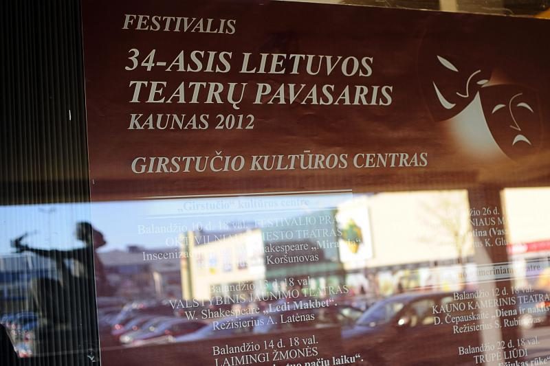 Kaune   prasideda   „Teatrų pavasaris“  