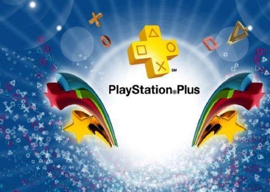 „Sony PlayStation 4”: norintiems žaisti tinkle, teks mokėti pinigus