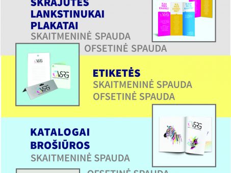 Skelbimas - Spaudos ir Reklamos gamyba. Skubi spauda 24/7