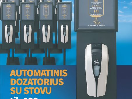 Skelbimas - Automatinis dozatorius dezinfekciniam skysčiui