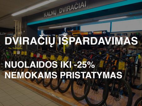 Skelbimas - DVIRAČIŲ IŠPARDAVIMAS, NUOLAIDOS IKI -25% | Dviraciuarena.lt