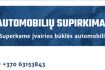 Skelbimas - Automobiliu Supirkimas Kaune!!!