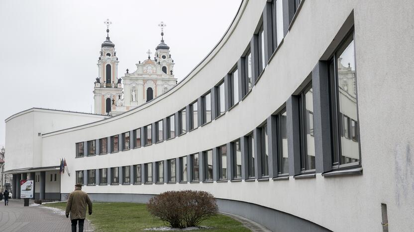 Vilniaus S. Nėries gimnazija.