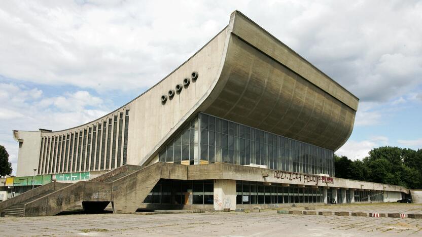 Vilniaus sporto rūmai