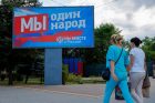 162-oji karo Ukrainoje diena 162-oji karo Ukrainoje diena
