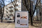 Stendai šalia Rašytojų namų Antakalnyje Stendai šalia Rašytojų namų Antakalnyje