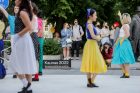 „Kiemų šventė“ Kaune „Kiemų šventė“ Kaune