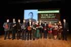 Kaune įteikti Pasaulio tautų teisuolių apdovanojimai Kaune įteikti Pasaulio tautų teisuolių apdovanojimai