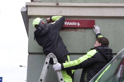 Pasikeitė: kai kurios gatvės vis atsiduria valdininkų dėmesio centre.