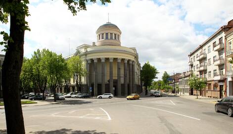 Kauno valstybinė filharmonija