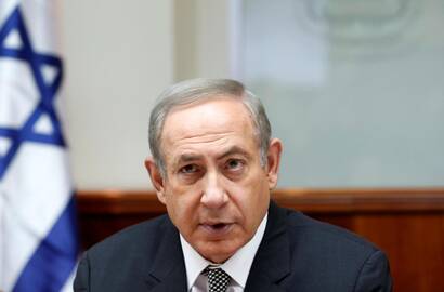 Benjaminas Netanyahu