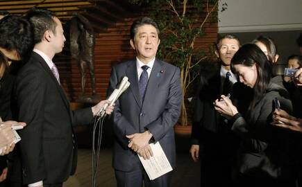 Shinzo Abe