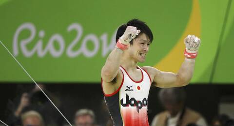 Kohei Uchimura