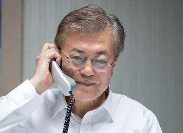 Moon Jae-inas