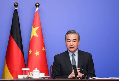  Wang Yi 