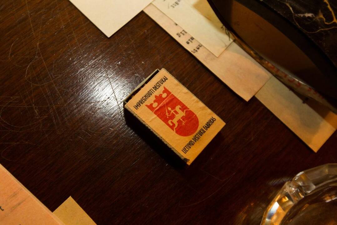 Muziejus