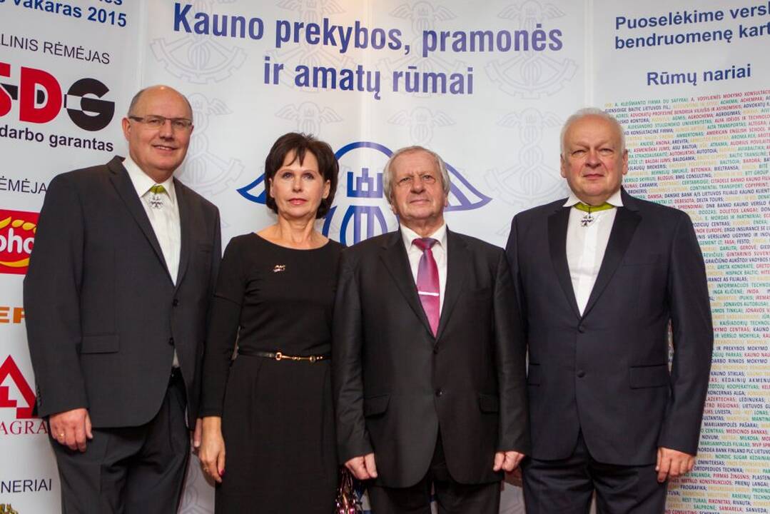 Šventinis vakaras 