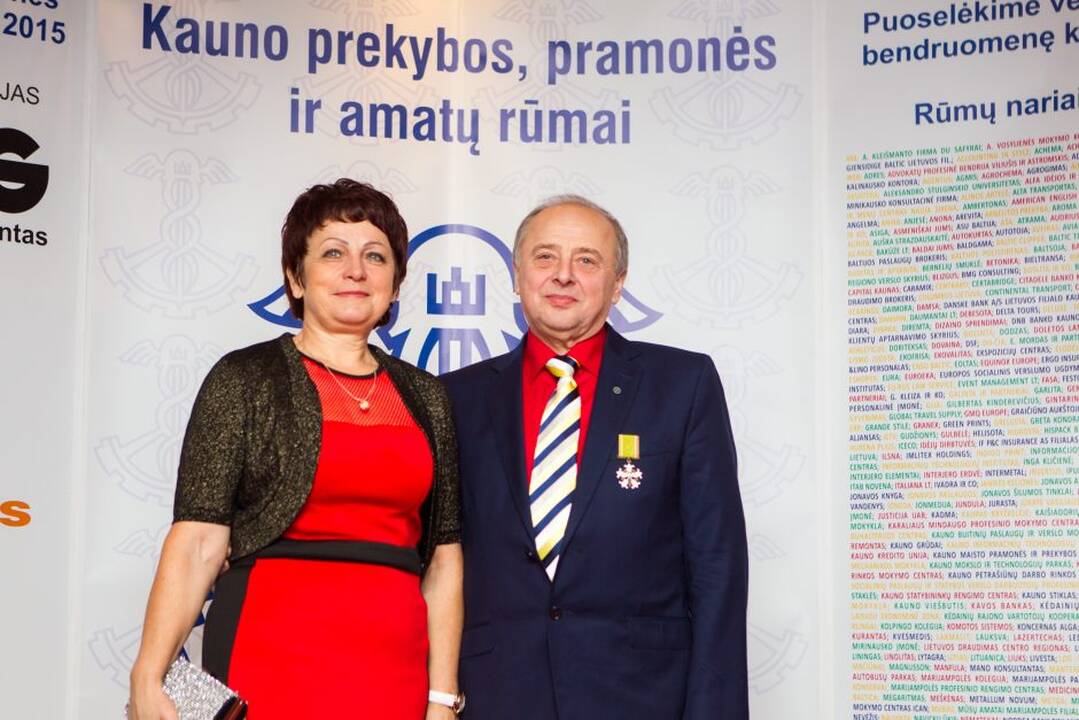 Šventinis vakaras 