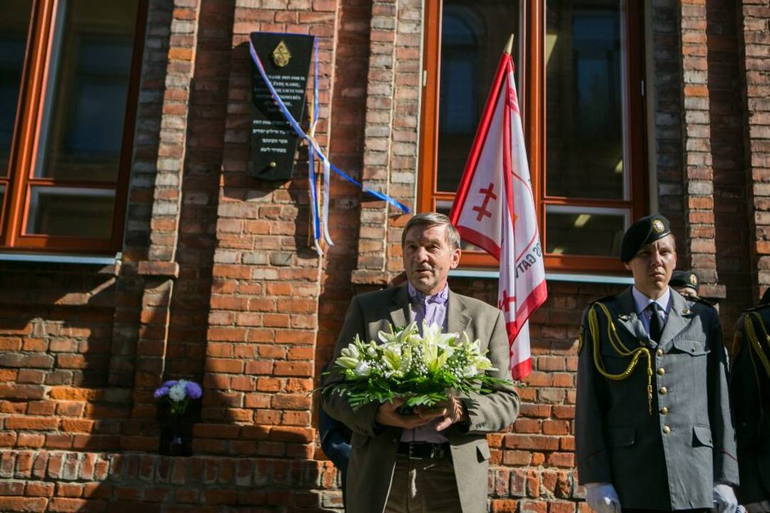 Ceremonija