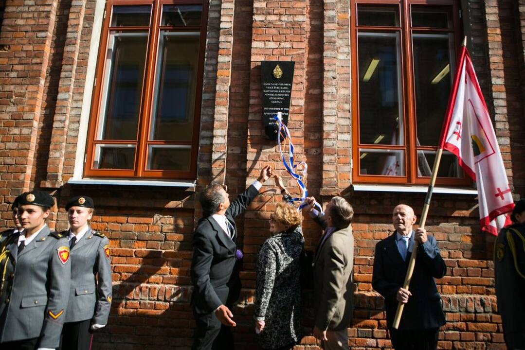 Ceremonija