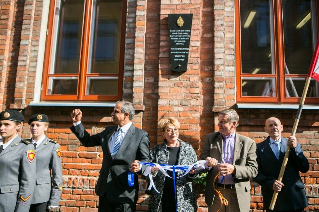 Ceremonija