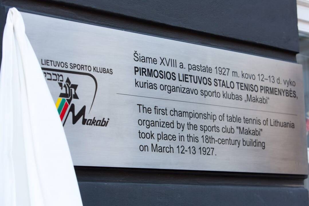 Lentos atidengimas