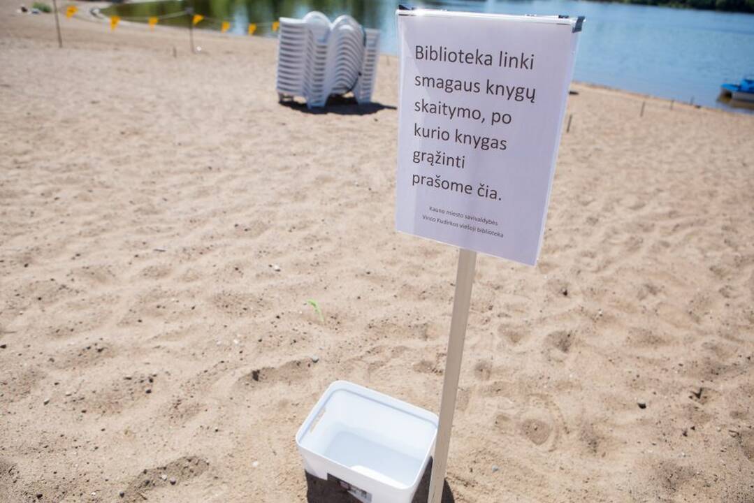 Paplūdimių sezonas