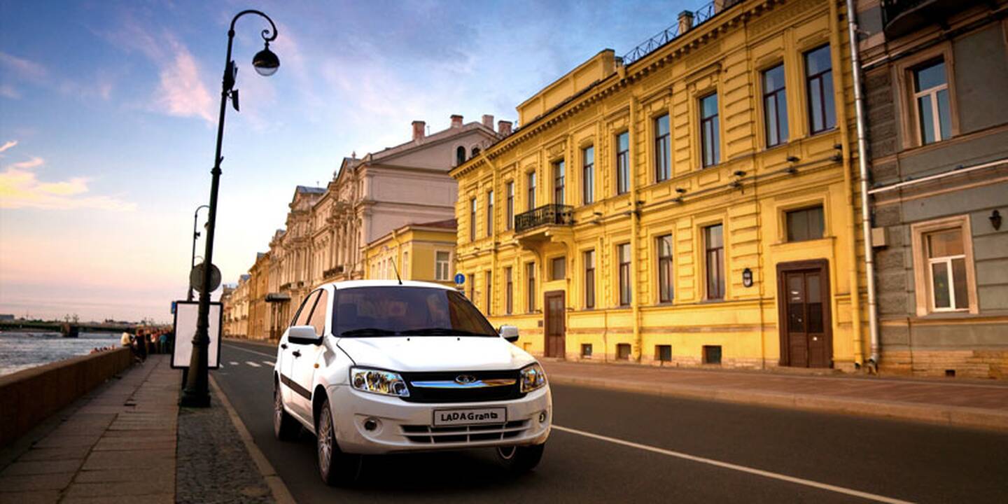 Lada Granta