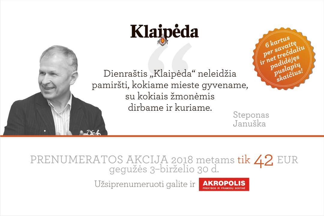 Laivų parado 2017 apdovanojimai