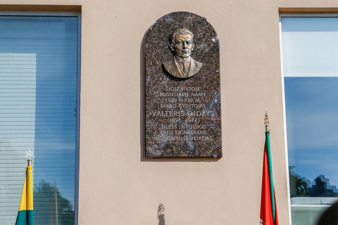 Atidengta atminimo lenta V. Didžiui