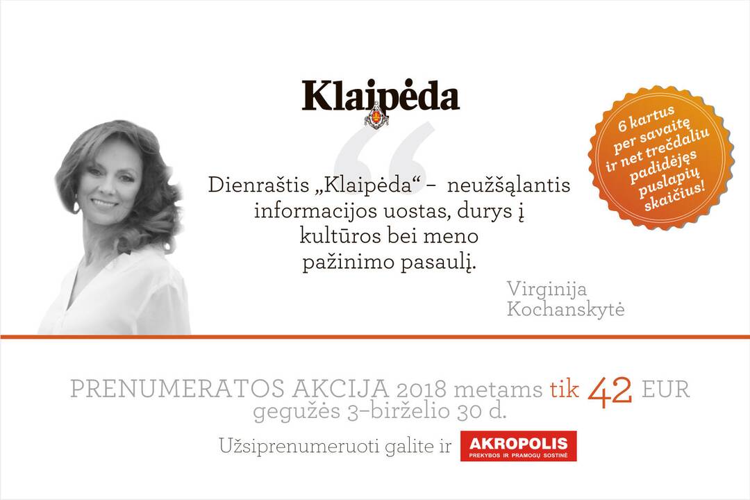 Festivalio „TheATRIUM“ atidarymo spaudos konferencija