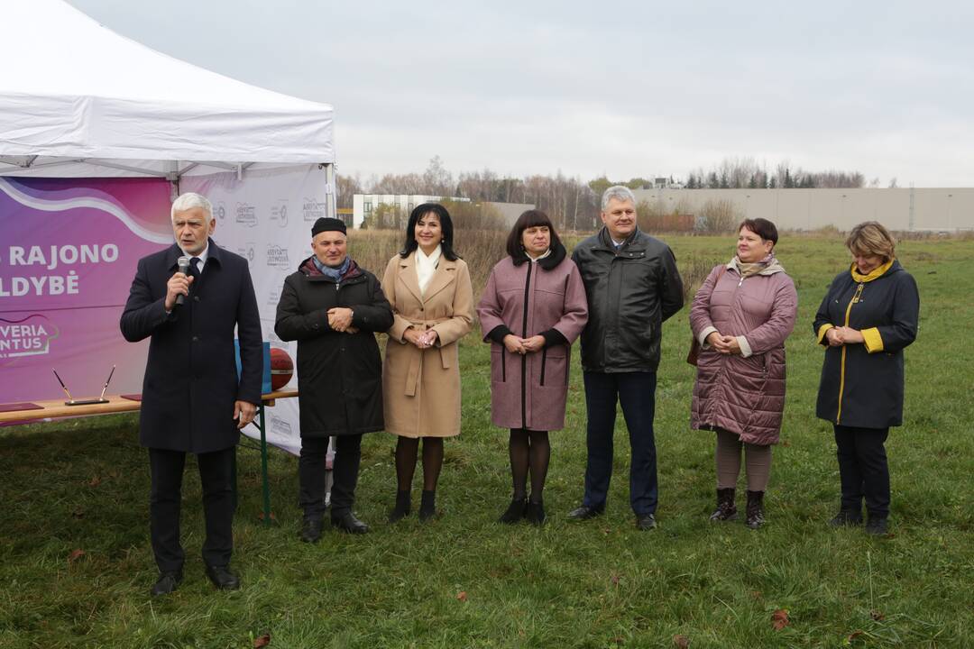 Gargždų daugiafunkcinis sporto centras