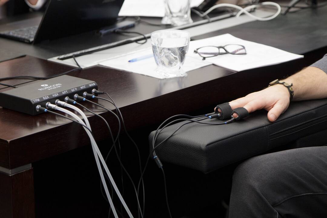 FTB imasi radikalių priemonių išaiškinti informacijos nutekinimus į žiniasklaidą