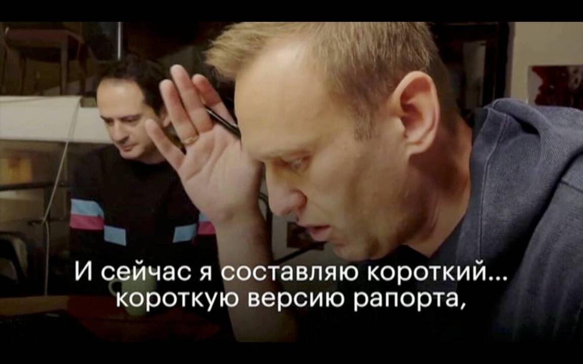 Aleksejus Navalnas
