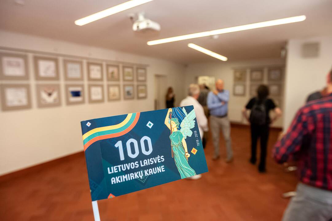 Karikatūrų paroda „Kad Tave kur 100!“