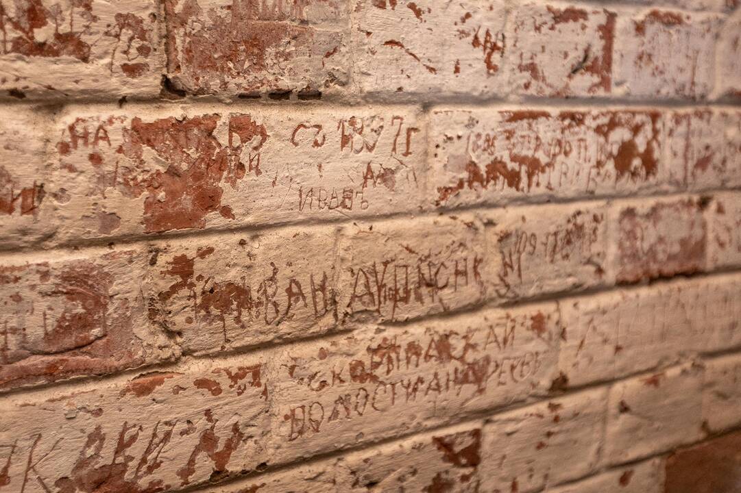 Naktigonė Kauno tvirtovės I forte