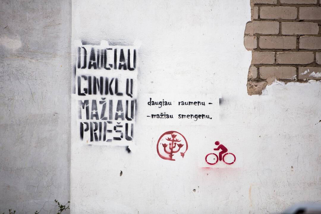 Šančinės