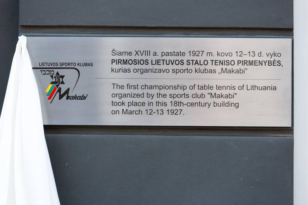 Lentos atidengimas