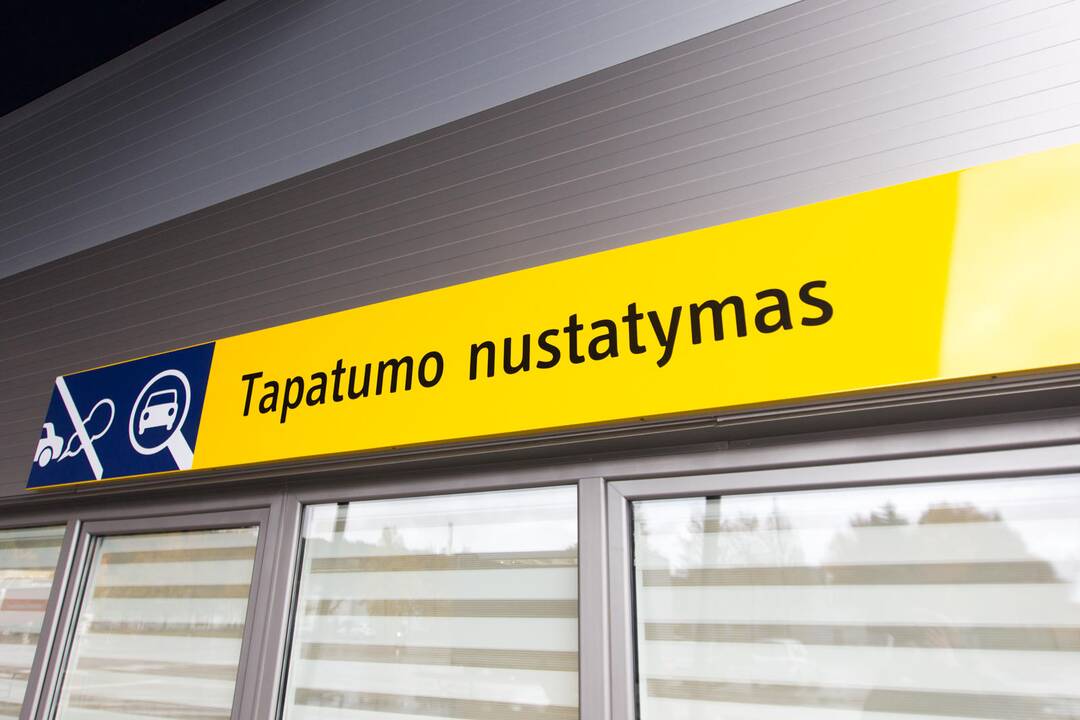 Atidarymas