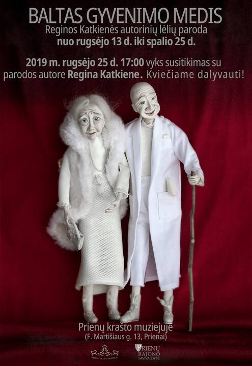 Įkvėpimas: R. Katkienė spėja, kad estetikos suvokimą bus įpūtusios laimingos vaikystės vasaros, praleistos žaliame Daugų miestelyje pas močiutę.