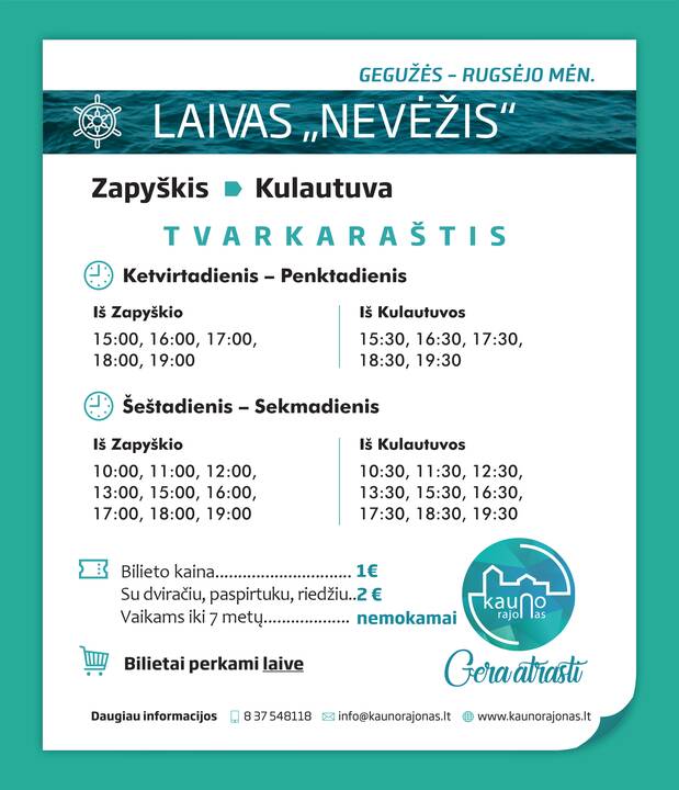 Piešinių konkursas „Mums saugu, kai mes kartu“