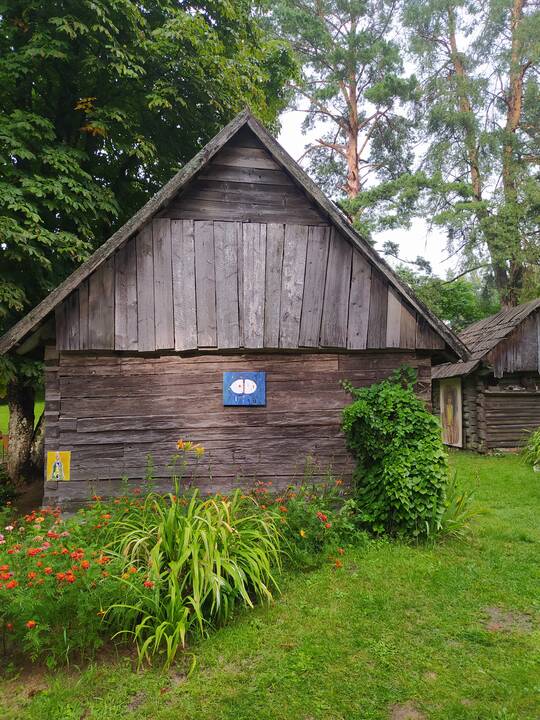 Akvilė Poškutė