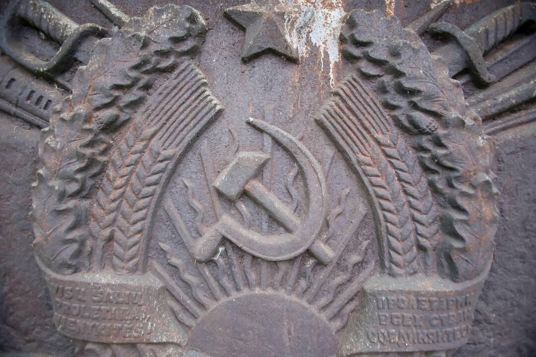 Komunizmas.