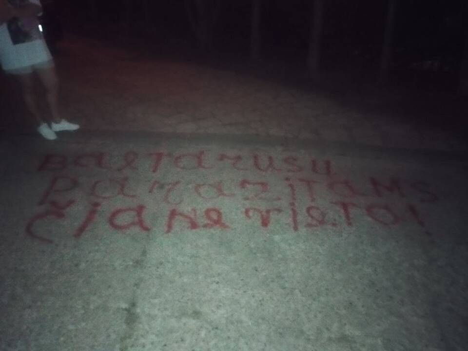 Provokacija.