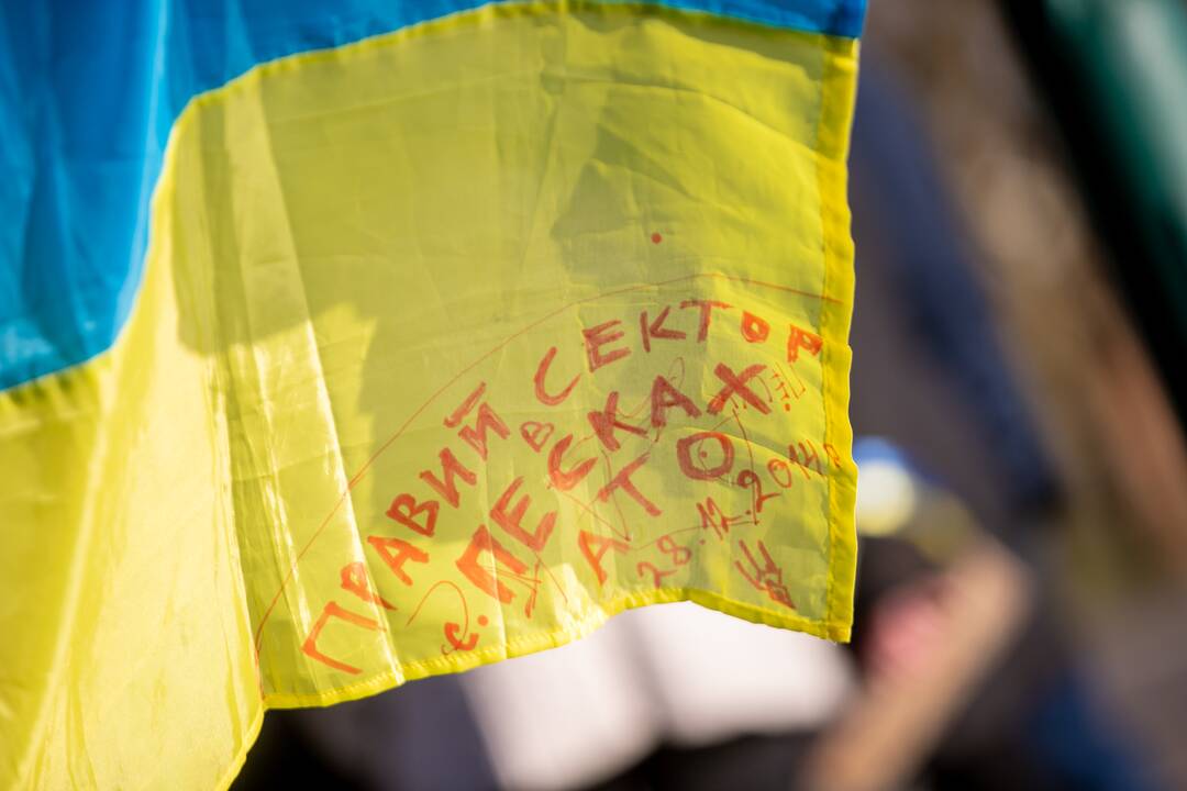 Vilkija su Ukraina
