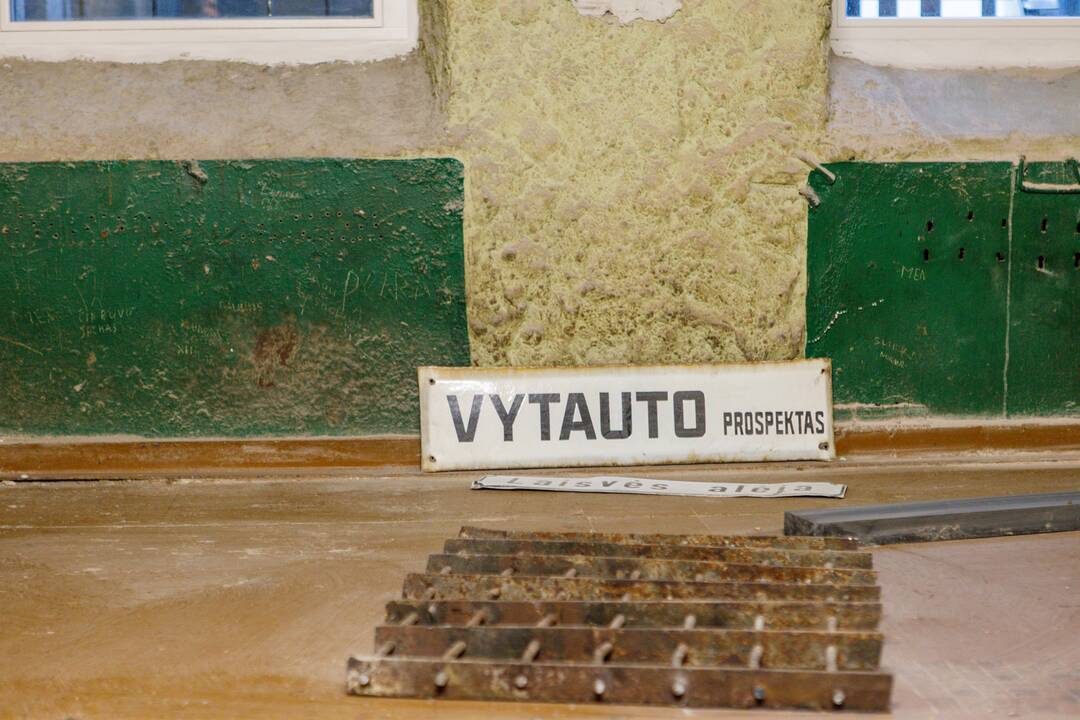 Atnaujintas Kauno Vyriausiasis policijos komisariatas