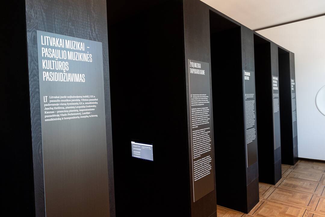 Lietuvos žydų kultūros ir tapatybės muziejaus spaudos konferencija