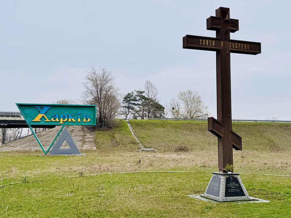 Kyjivas.